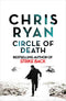 Circle of Death: A Strike Back Novel (5)