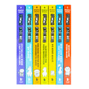 Timmy Failure's Finally Great Boxed Set 7 Books Collection Series (Volume 1-7)