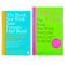 Philippa Perry Collection 2 Books Set (The Book You Want Everyone You Love To Read and The Book You Wish Your Parents Had Read)